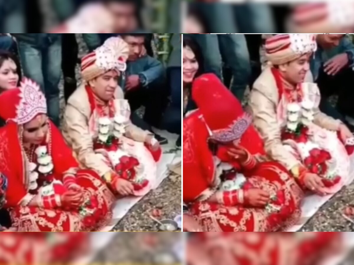 Wedding Video: पंडितजी ने दुल्हन को समझाया कि शादी के बाद क्या नहीं करना चाहिए, सुनकर दूल्हा हुआ मस्त