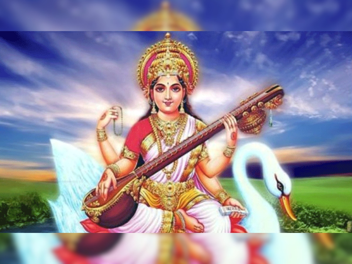 Saraswati Puja 2023: बसंत पंचमी पर इस बार 4 शुभ योग, जानिए तिथि और शुभ मुहूर्त