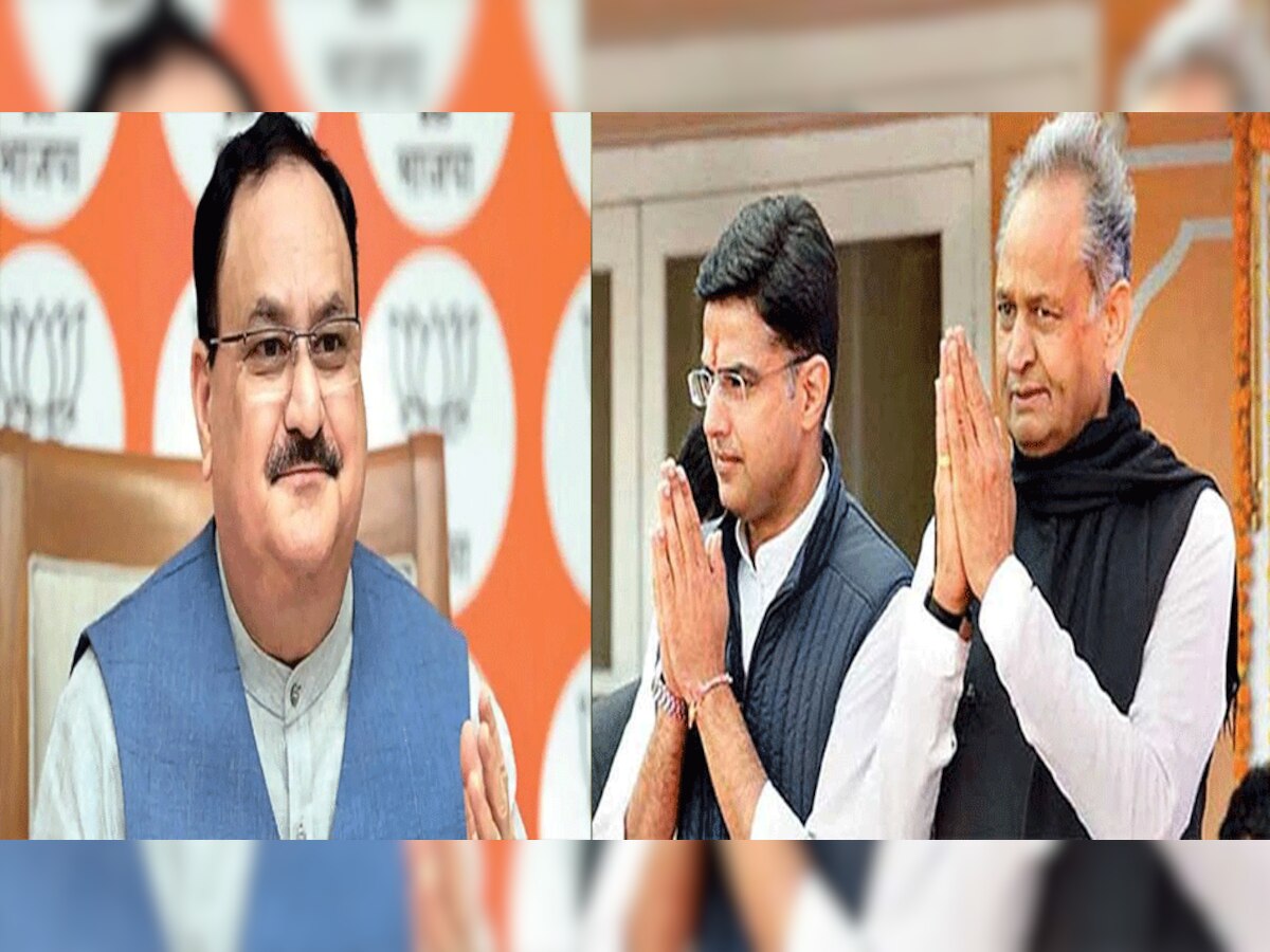 Rajasthan Politics : गहलोत  Vs पायलट के दावों के बीच, जेपी नड्डा का राजस्थान दौरा, चुनावों का रोडमैप होगा तैयार  