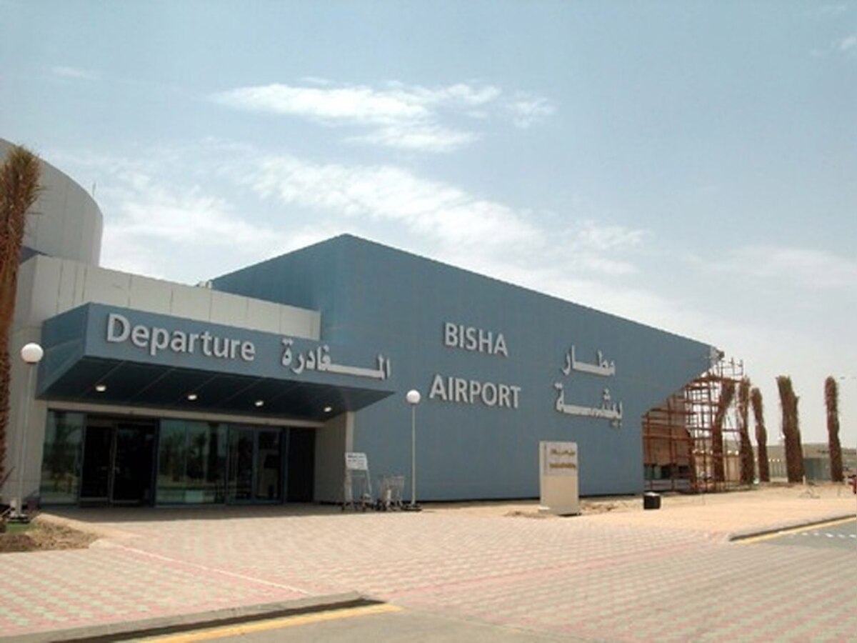 pictures of Saudi Arabia s top airports king abdulaziz international ...