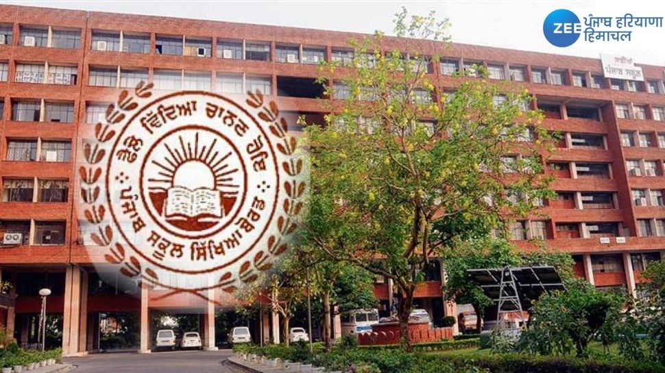 PSEB board exams 2023: ਪੰਜਾਬ ਸਕੂਲ ਸਿੱਖਿਆ ਬੋਰਡ ਵੱਲੋਂ ਪ੍ਰੀਖਿਆਵਾਂ ਦੀਆਂ ਤਰੀਕਾਂ 'ਚ ਬਦਲਾਅ PSEB board exams 2023: ਪੰਜਾਬ ਸਕੂਲ ਸਿੱਖਿਆ ਬੋਰਡ ਵੱਲੋਂ ਪ੍ਰੀਖਿਆਵਾਂ ਦੀਆਂ ਤਰੀਕਾਂ 'ਚ ਬਦਲਾਅ