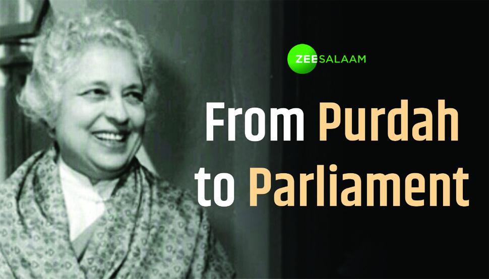 Begum Aizaz Rasool Who was the only Muslim woman member of the ...