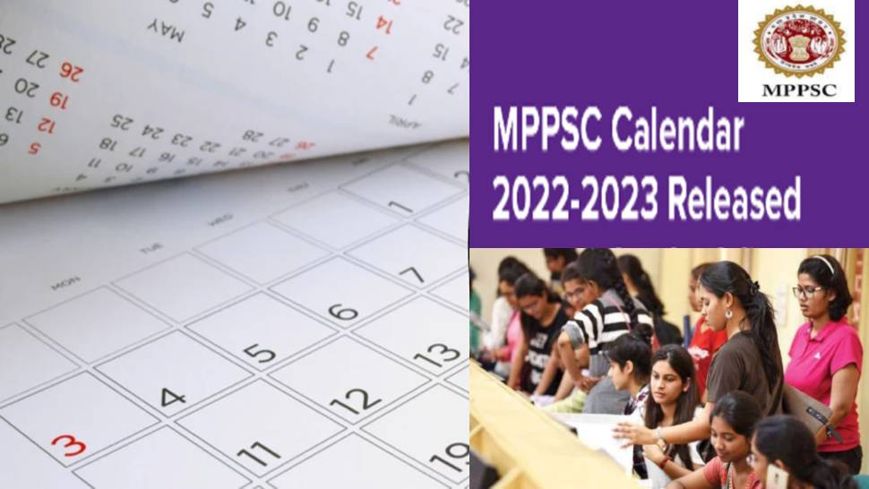 Mppsc Calendar 2025 Pdf Download 