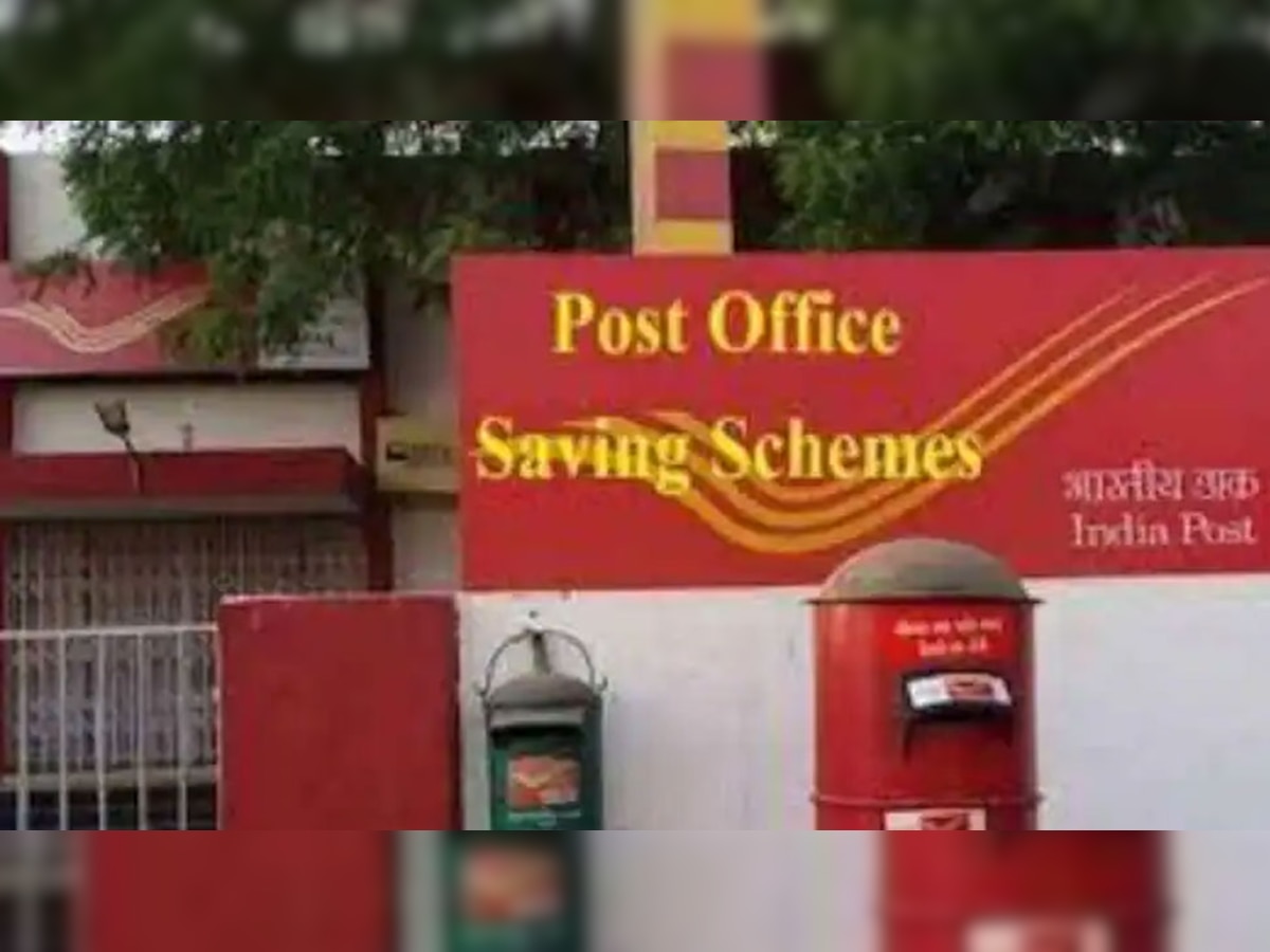Post Office Scheme: पोस्ट ऑफिस की धांसू स्कीम, टैक्स भी बचेगा और मिलेगा शानदार रिटर्न