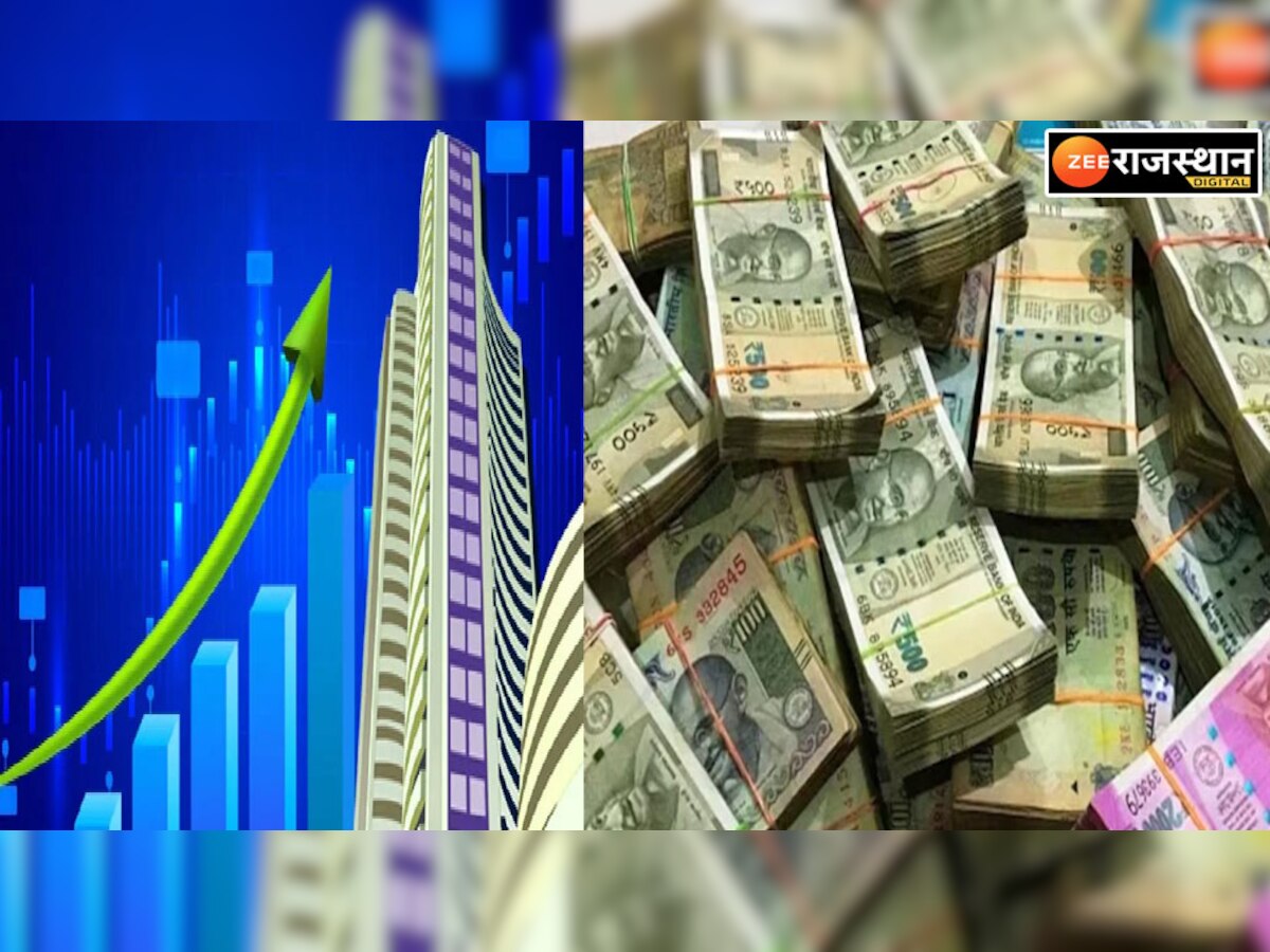 Share Market: साल 2023 के पहले मल्टीबैगर शेयर का जानिए क्या है नाम, जिसने 11 दिन में कर दिया पैसा डबल