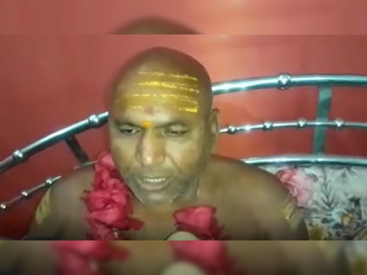 Ratlam Saint Narmadanand Rashtra Gaurav Yatra