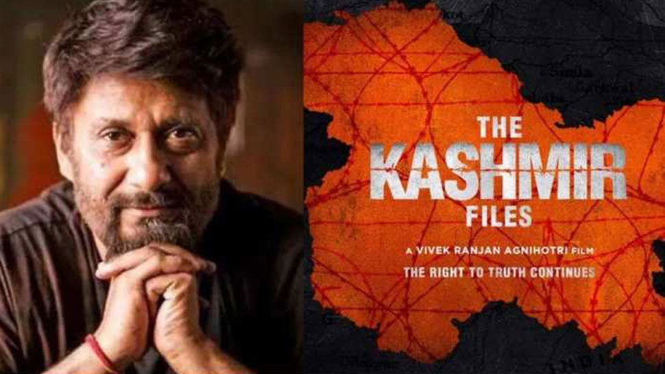 'द कश्मीर फाइल्स' 19 जनवरी को फिर से रिलीज होगी, विवेक अग्निहोत्री ने बताया कारण