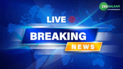 Live Breaking: SC ने केंद्रीय मंत्री अजय कुमार मिश्रा के बेटे आशीष मिश्रा की जमानत याचिका पर फैसला सुरक्षित रखा
