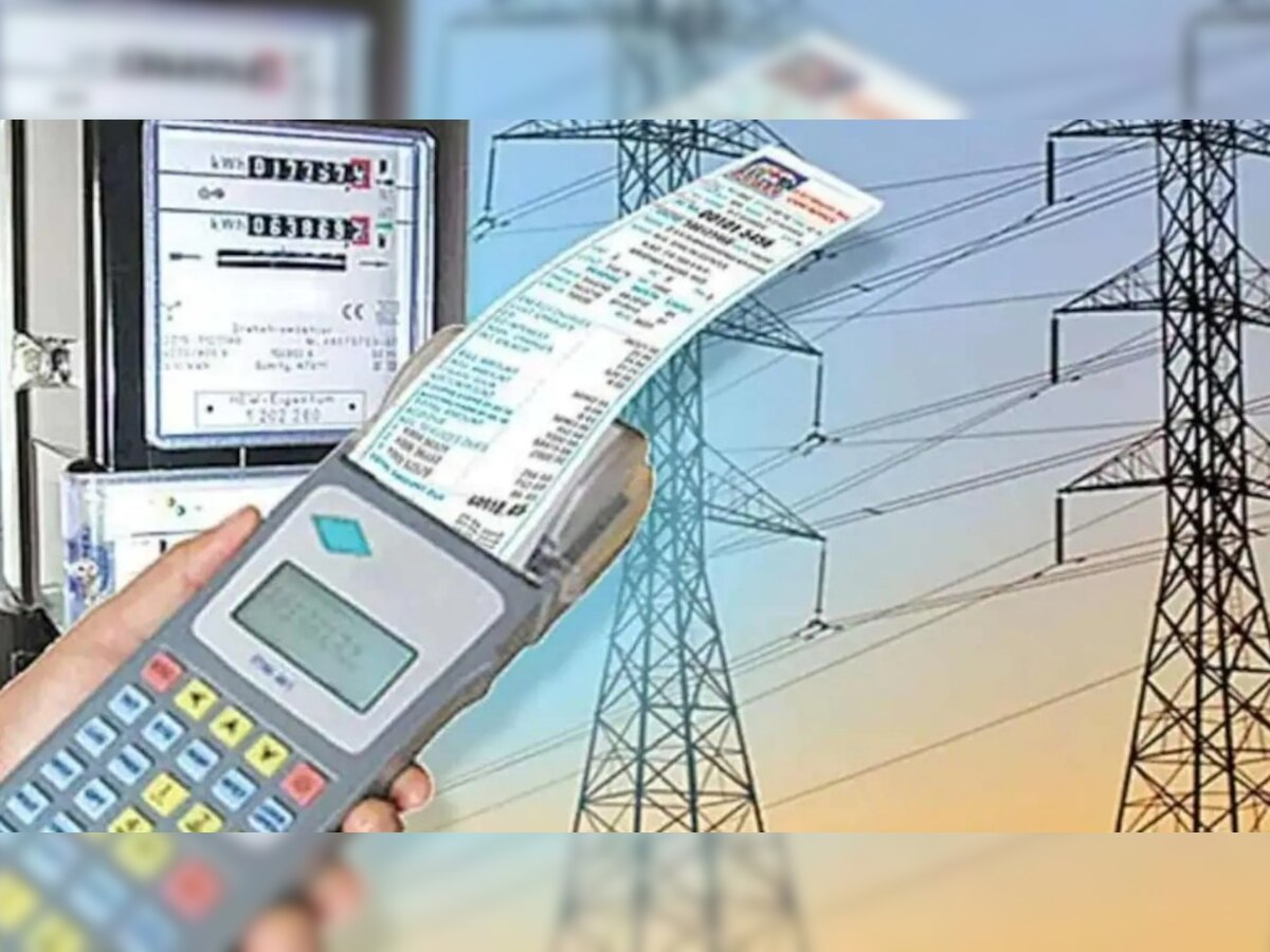 Power Connection in Uttar Pradesh