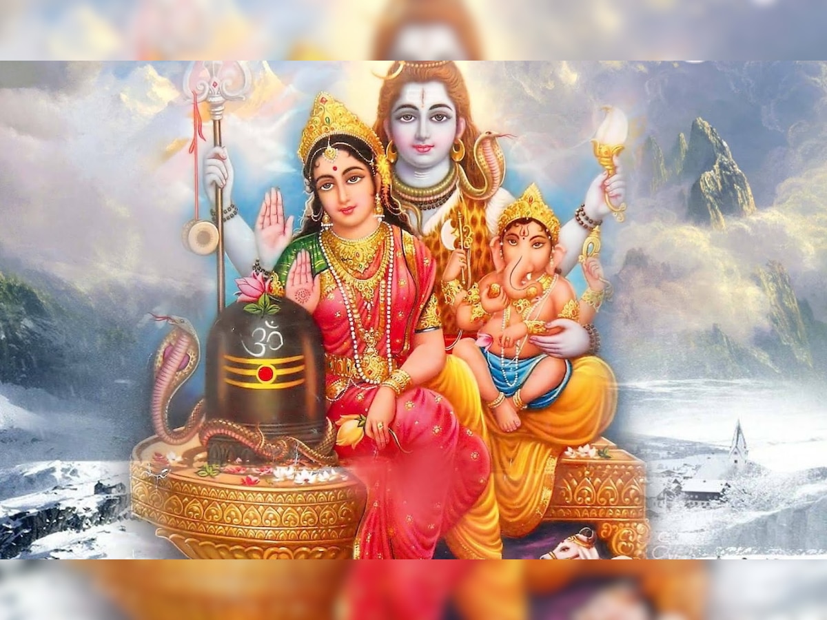 Guru Pradosh Vrat: आज करें गुरु प्रदोष व्रत का अनुष्ठान, भगवान शिव की पूजा देगी हर कष्ट से मुक्ति