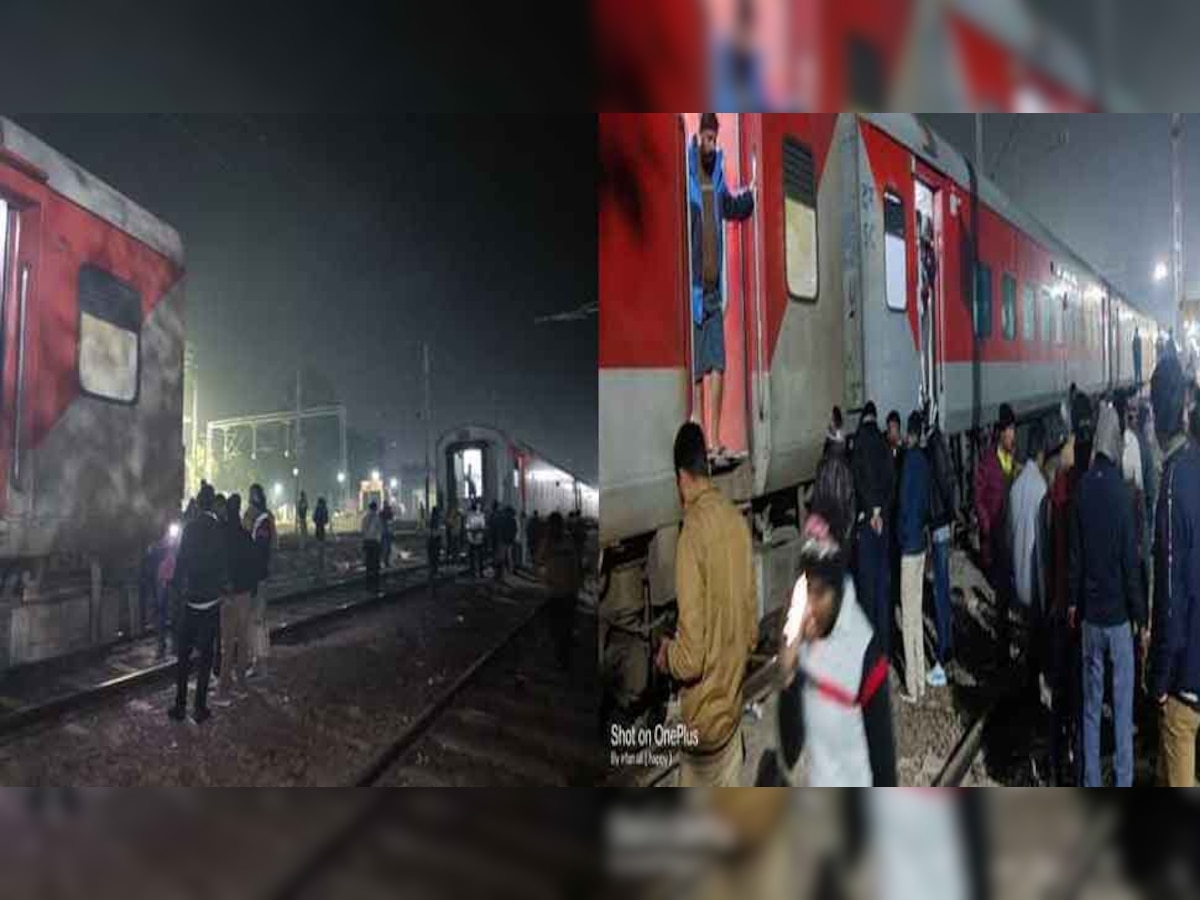 Telangana Express train accident: टल गया बड़ा रेल हादसा, तेलंगाना एक्सप्रेस दो बार अलग-अलग हिस्सों में बंटी, जानिए