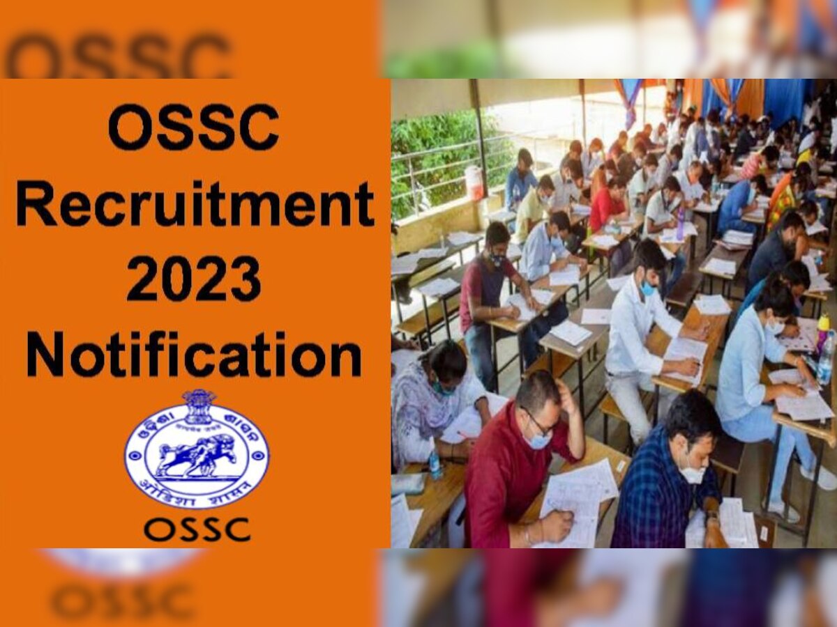 Job Alert! OSSC ने जारी किया भर्ती नोटिफिकेशन,12वीं पास के लिए है शानदार मौका, 27 जनवरी से करें अप्लाई