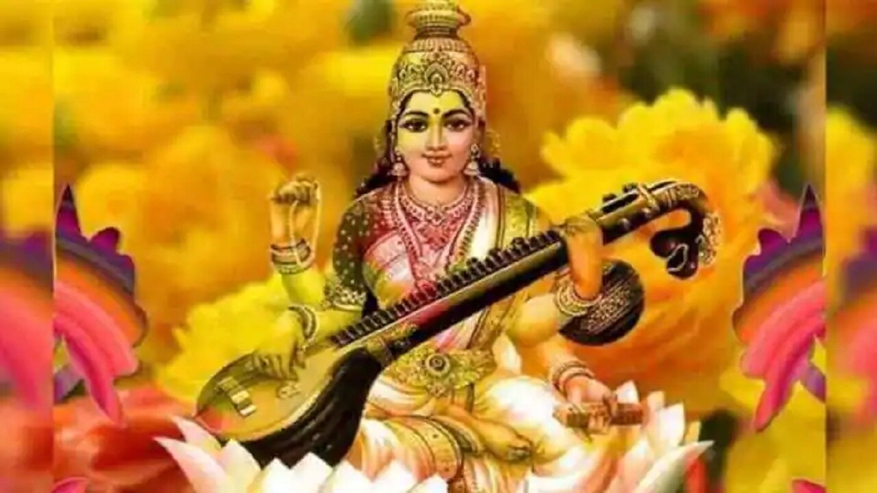 Basant Panchami 2023 Date Know When Is This Auspicious Day 25 Or 26 4606
