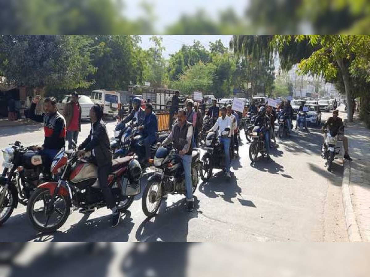 जालोर: 15 सूत्री मांगों को लेकर महासंघ के कर्मचारियों ने वाहन रैली निकाली, किया प्रदर्शन