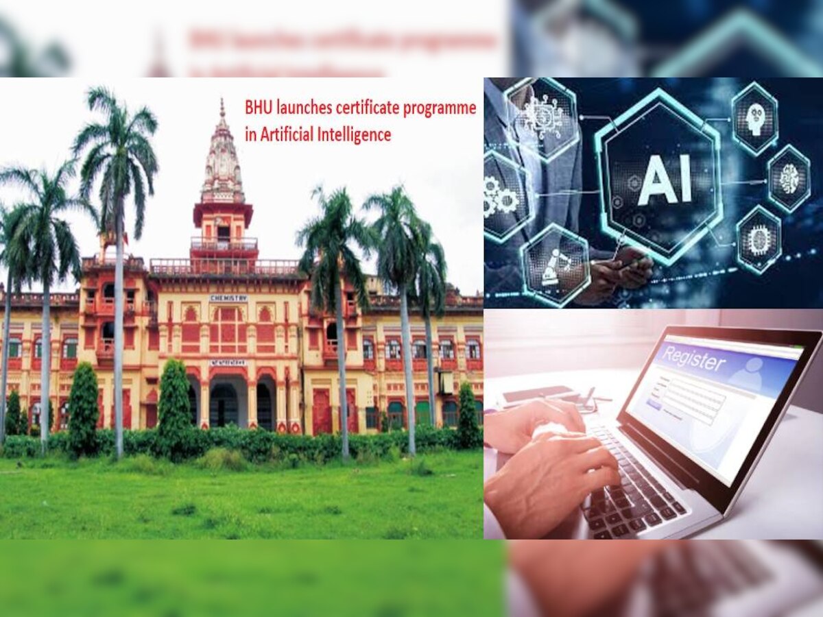 Education: BHU में कराया जाएगा Artificial Intelligence सर्टिफिकेट कोर्स, आवेदन के बचे हैं चंद दिन, नहीं लगेगी फीस