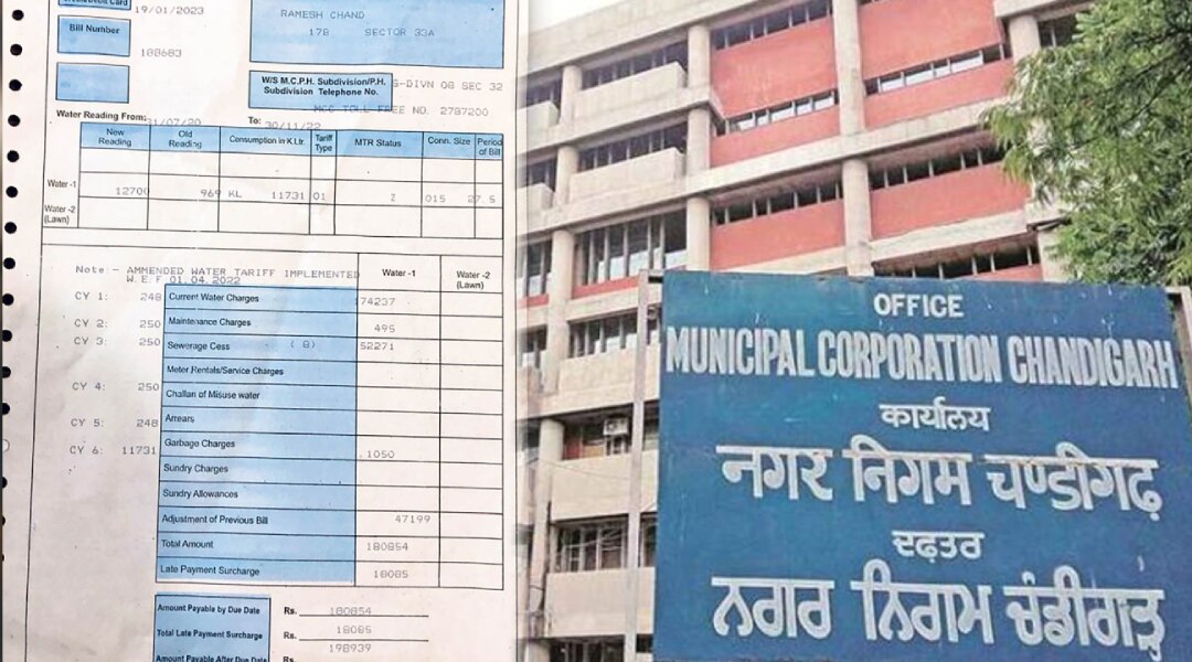 Thick bills of water brought Chandigarh News, water bill of one lakh 80