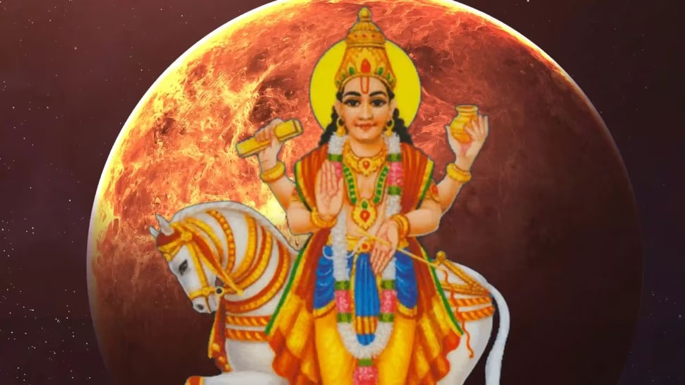 Shukra Gochar 2023: मालव्य राजयोग से चमकेगा इन 3 राशियों का भाग्य, शुक्र भर देंगे पैसों से झोली