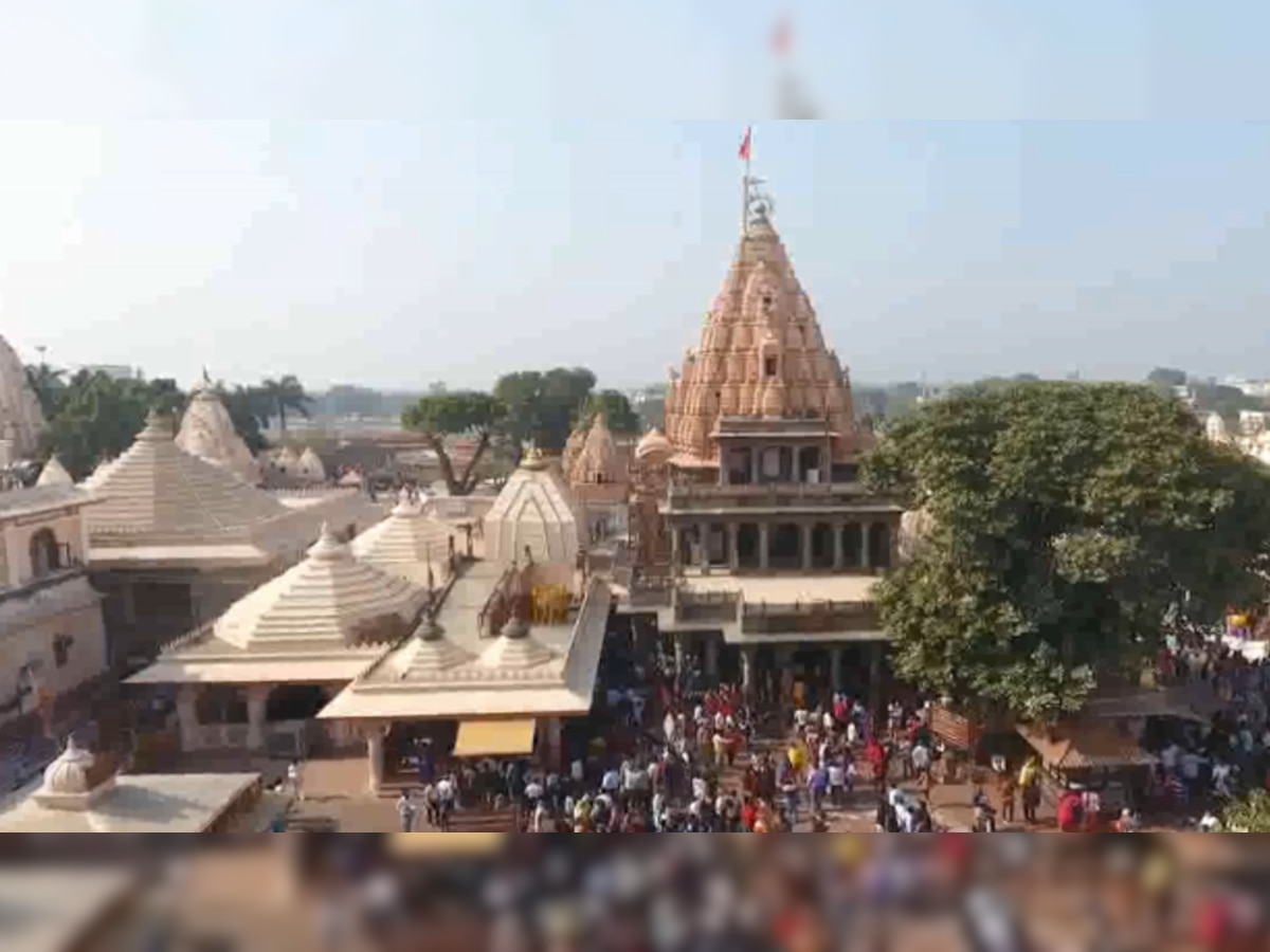 महाशिवरात्रि को लेकर महाकाल मंदिर में तैयारियां शुरू, श्रद्धालुओं को आसानी से होगा महाकाल का दर्शन