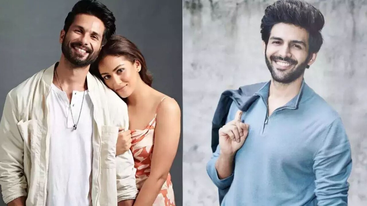 Kartik Aaryan: कार्तिक आर्यन बनने जा रहे हैं शाहिद कपूर के घर में किराएदार, हर महीने देंगे इतना रेंट!