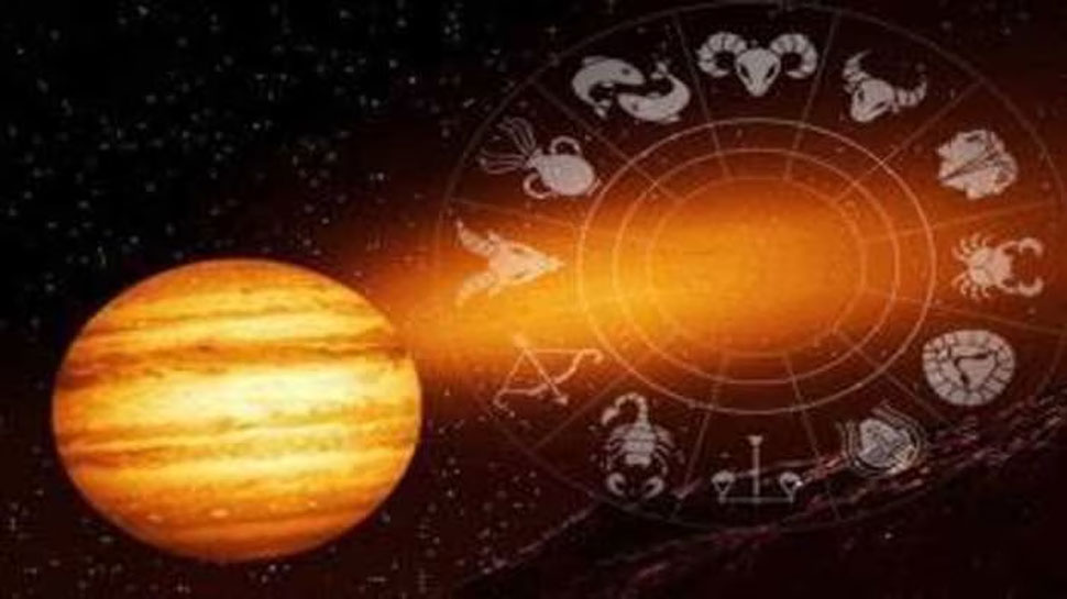 Jupiter Rise 2023: देवगुरु उदय होकर चमकाएंगे इन लोगों की किस्मत, मिलेगी तरक्की; बरसेंगे नोट 