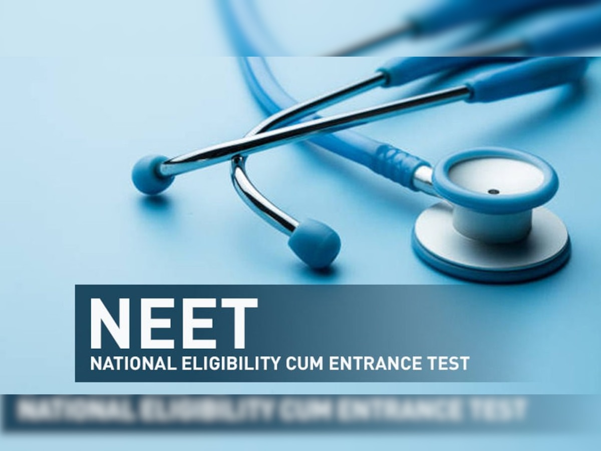 NEET UG 2023: जल्द शुरू होंगे रजिस्ट्रेशन, लेकिन इन Documents के बिना नहीं मिलेगा Admission