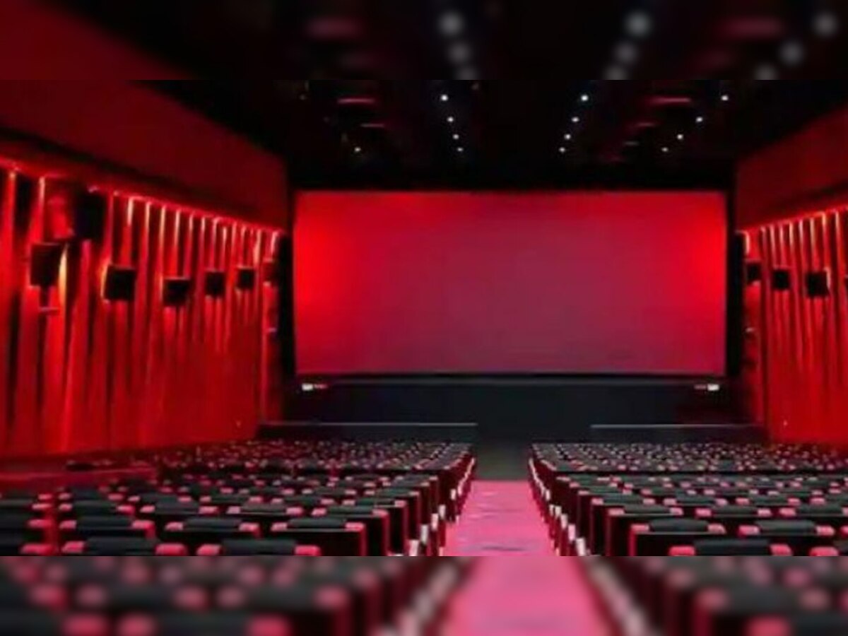 Cinema Lovers Day 2023 Offers: आज सिनेमा लवर्स डे पर केवल 99 रुपये में देख आएं मनपसंद मूवी, बड़े मल्टीप्लेक्स दे रहे शानदार ऑफर 