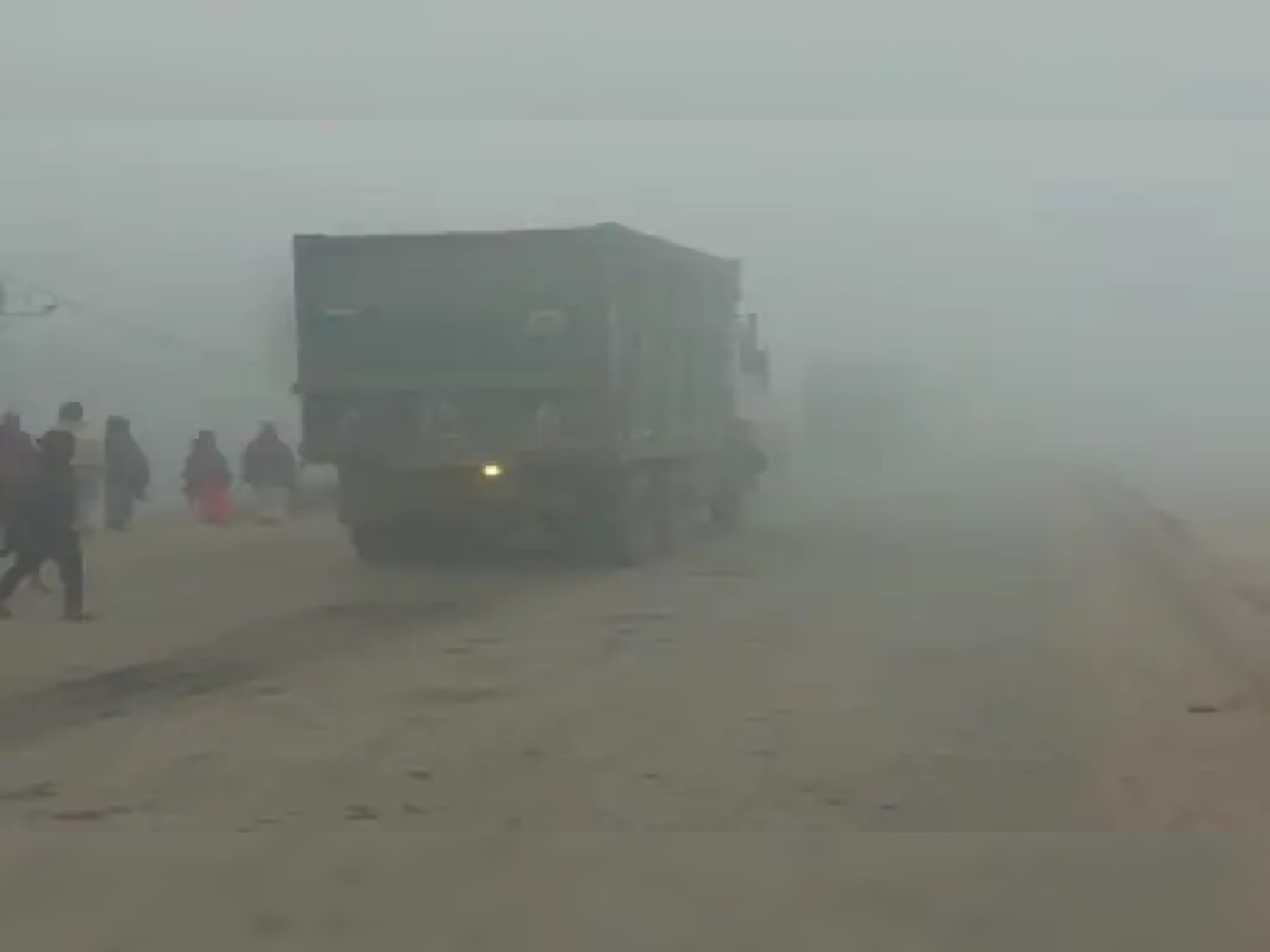 Bihar Weather Update: 22 जनवरी के बाद मिलेगी ठंड से राहत, मौसम विभाग ने कोहरे को लेकर जारी किया अलर्ट  