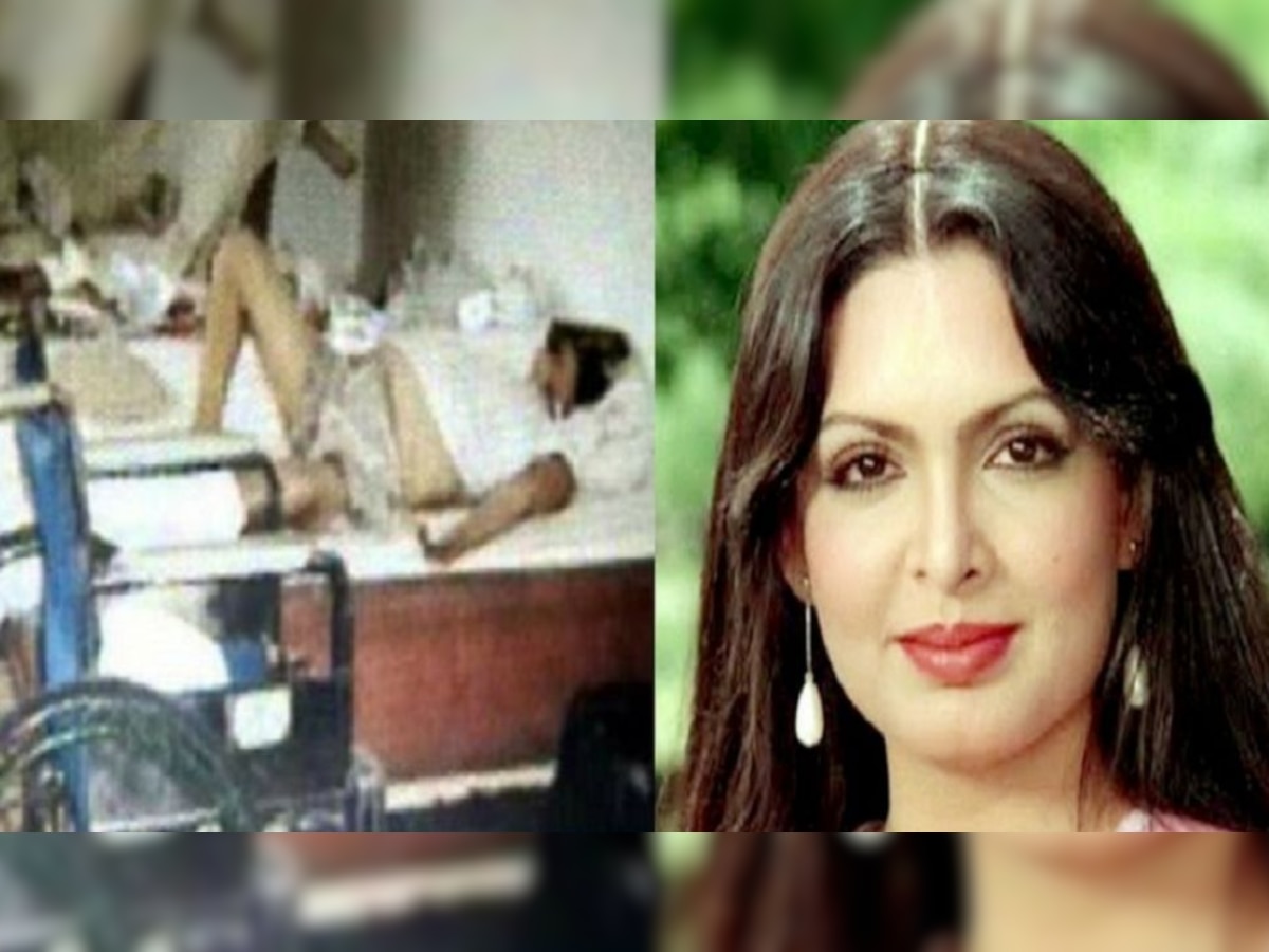 बेहद दर्दनाक थी Parveen Babi की मौत, बिस्तर पर पड़ी लाश की हालत देख सहम गए लोग!