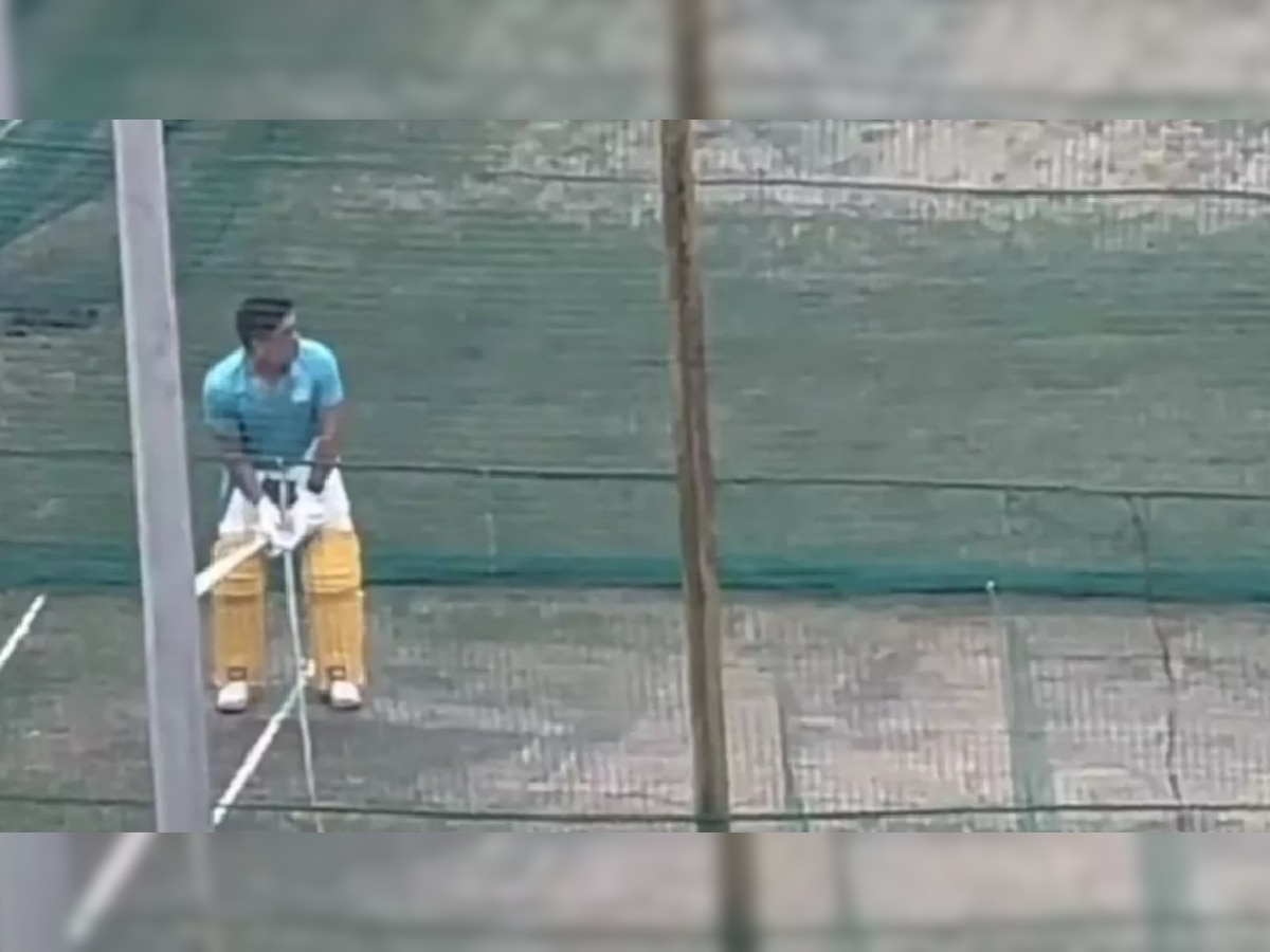 MS Dhoni ने शुरू की IPL 2023 की तैयारी, नेट्स में CSK के कप्तान ने गेंदबाजों के पसीने छुड़ाए 
