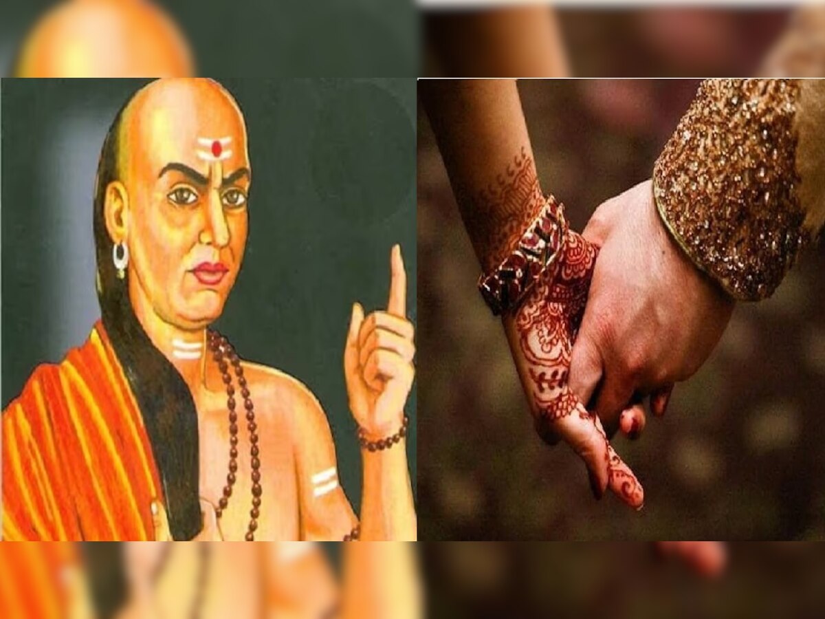 Chanakya Niti: आपकी पत्नी में है ये 3 गुण तो जीवन बना सकती है स्वर्ग, खोल सकती है पति की बंद किस्मत 