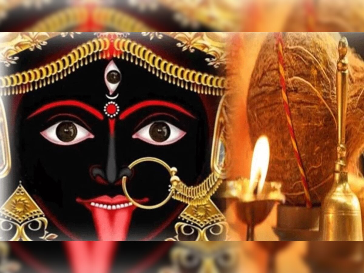 Gupt Navratri 2023 : 22 जनवरी से गुप्त नवरात्रि आरंभ, सिद्धि योग में पूजा का फल दोगुना, जानें कलश स्थापना मुहूर्त 