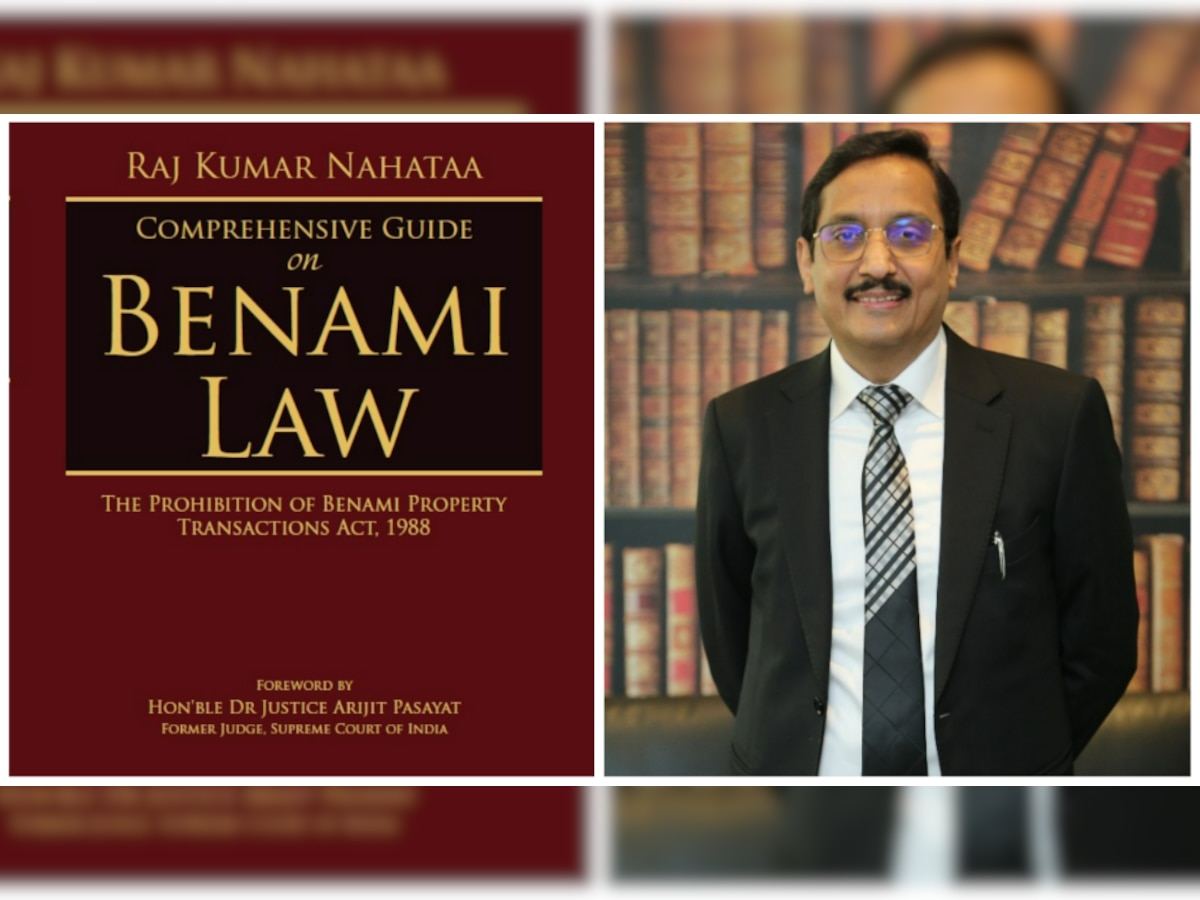 Law in India: क्या है Banami Law? करप्शन को मिटाने में बन सकता है कारगर हथियार!