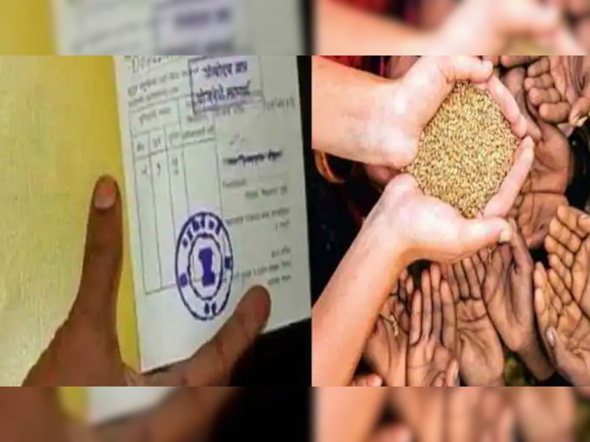 Ration Card: फ्री राशन लेने वाले करोड़ों लोगों के सामने नई मुसीबत, सभी कार्ड धारकों का जानना जरूरी