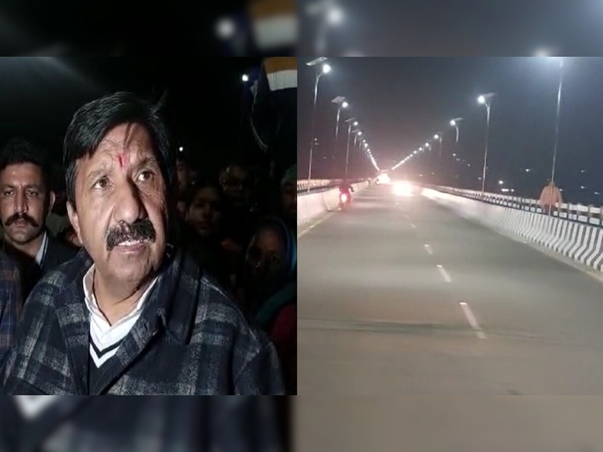 Himachal Pradesh: सोलर लाइटों से जगमगाएगा रामपुर हरोली पुल, इन लोगों को मिलेगी सुविधा 