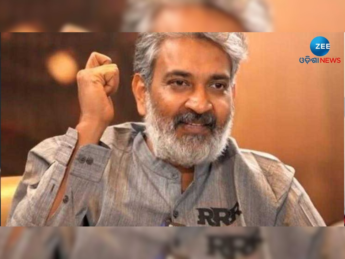 SS Rajamouli On RRR: ଫିଲ୍ମ ଫେଡେରସନ ଉପରେ ରାଗରେ ନିଆଁବାଣ ରାଜମୌଳି, କହିଲେ ମୋ ଫିଲ୍ମ...