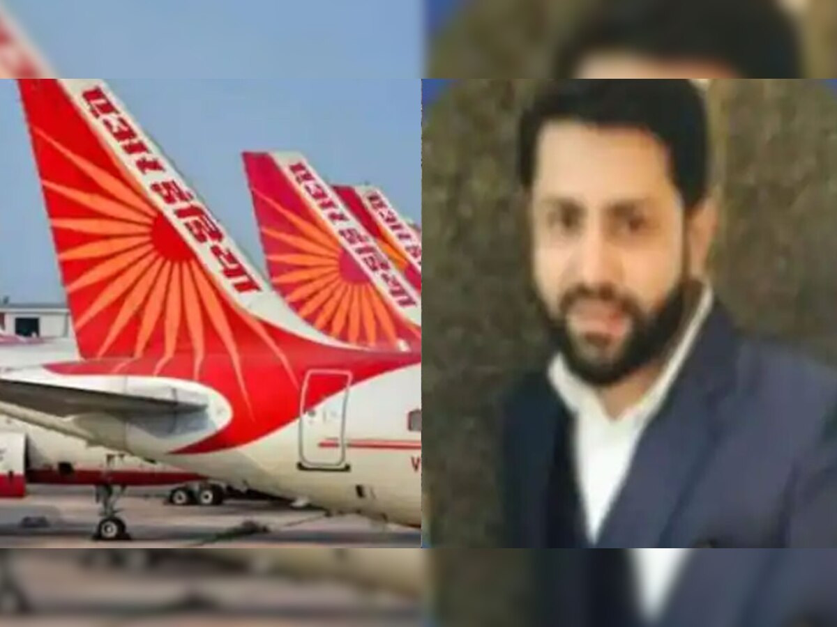 Air India Peeing Incident: DGCA ने इस वजह से एयर इंडिया पर लगाया 30 लाख का जुर्माना, पायलट पर भी गिरी गाज