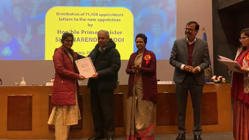Rojgar Mela 2023: डेढ़ सौ से ज्यादा युवाओं को सरकारी विभागों में दिया गया रोजगार, मंत्री ने बांटे नियुक्ति पत्र