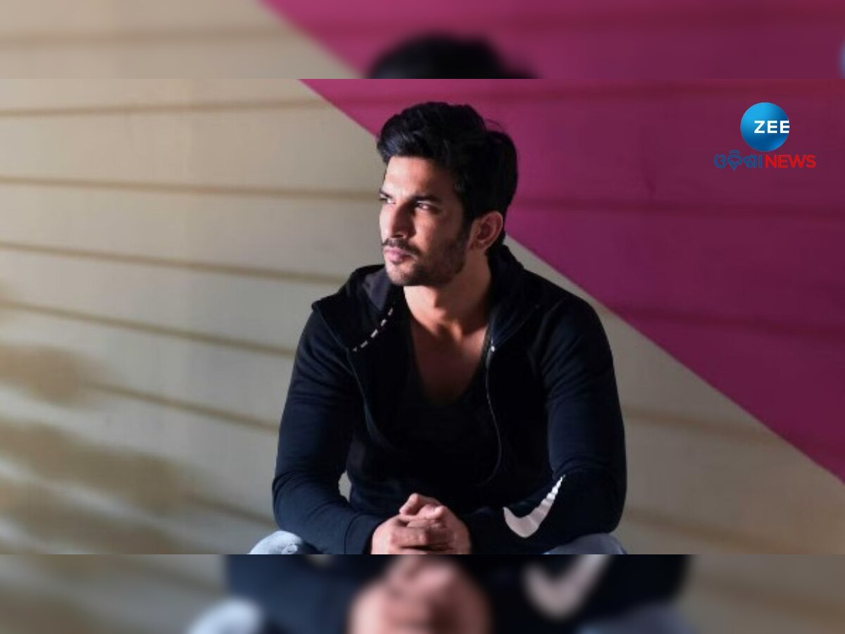 Sushant Singh Rajput: 'ମିଠା ଚୋରୀ କରି ଖାଉଥିଲେ ସୁଶାନ୍ତ'