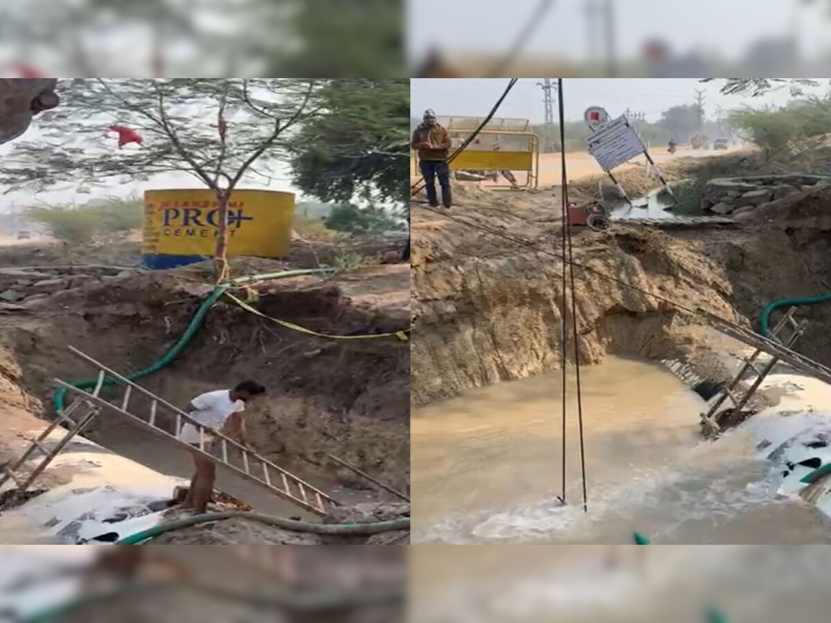  बीसलपुर शटडाउन: जयपुर में इंजीनियर और कर्मचारी तेज ठंड में उतरे फील्ड में, मरम्मत का काम जारी