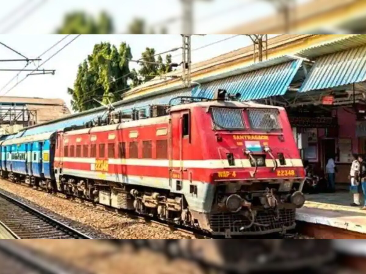Holi 2023 Railway Confirm Ticket: होली में जाना है बिहार तो देर न करें, इन ट्रेनों में है कन्फर्म टिकट