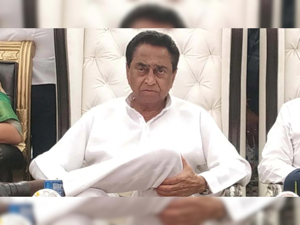 MP Election 2023 Kamal Nath in Niwari