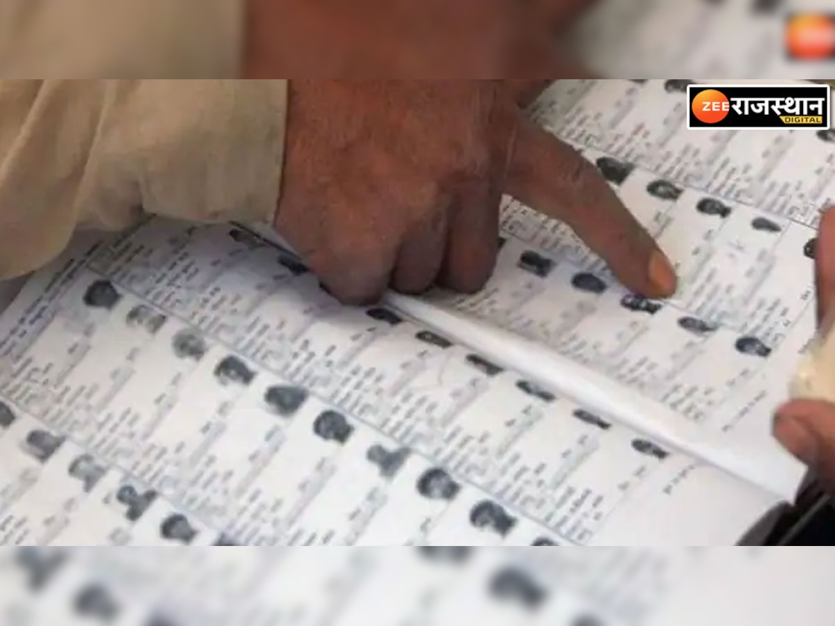 कवायद: राजस्थान में सत्ता के लिए BJP की नए वोटरों पर नजर,शुरू किया नव मतदाता अभियान 