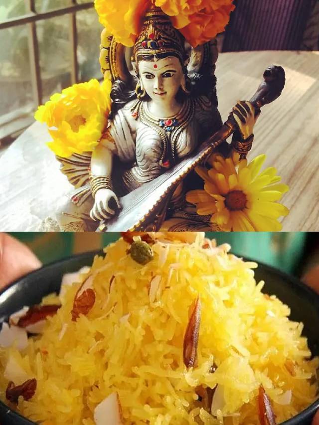 Basant Panchami 2023 Why Yellow Sweet Rice Bhog Offer To Maa Saraswati Know Meethe Chawal Recipe 4035