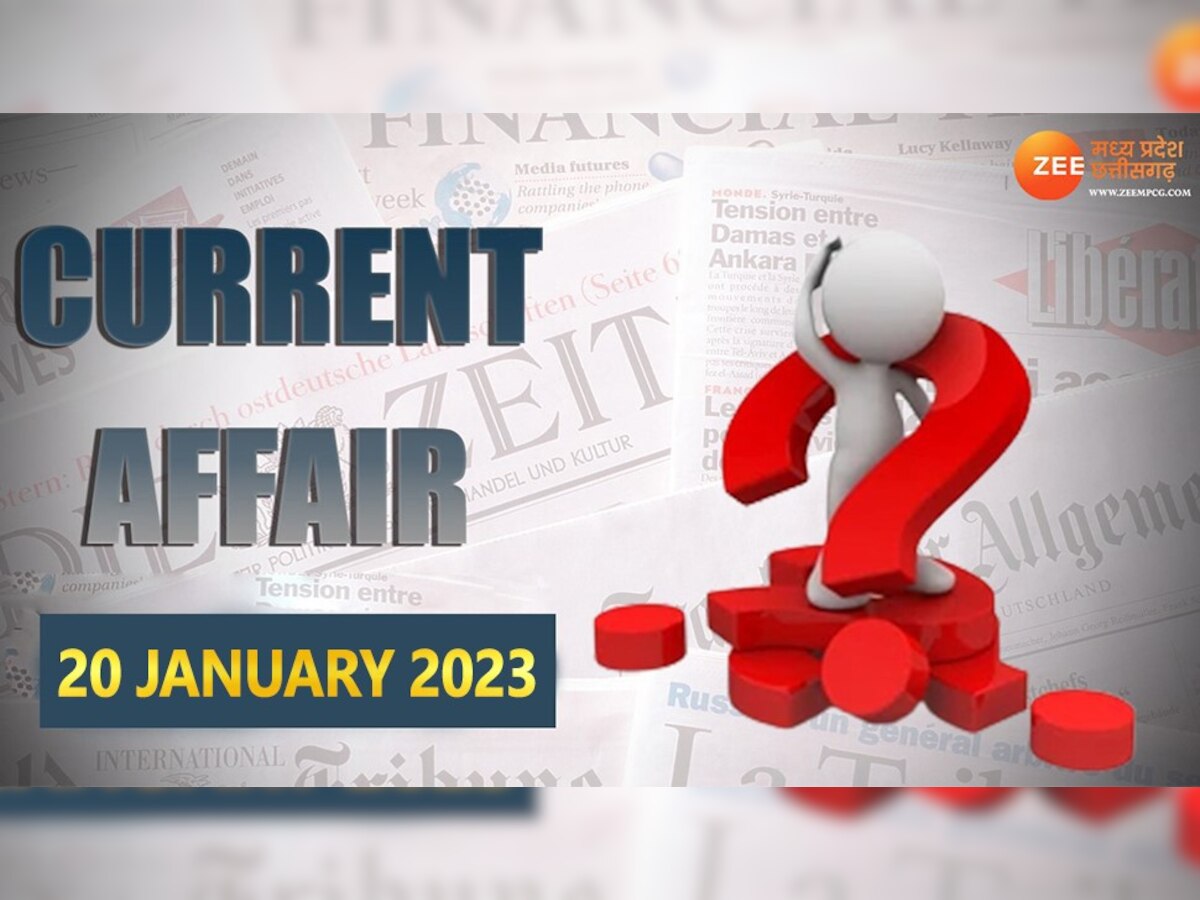 MP Daily Current Affairs 21 January 2023