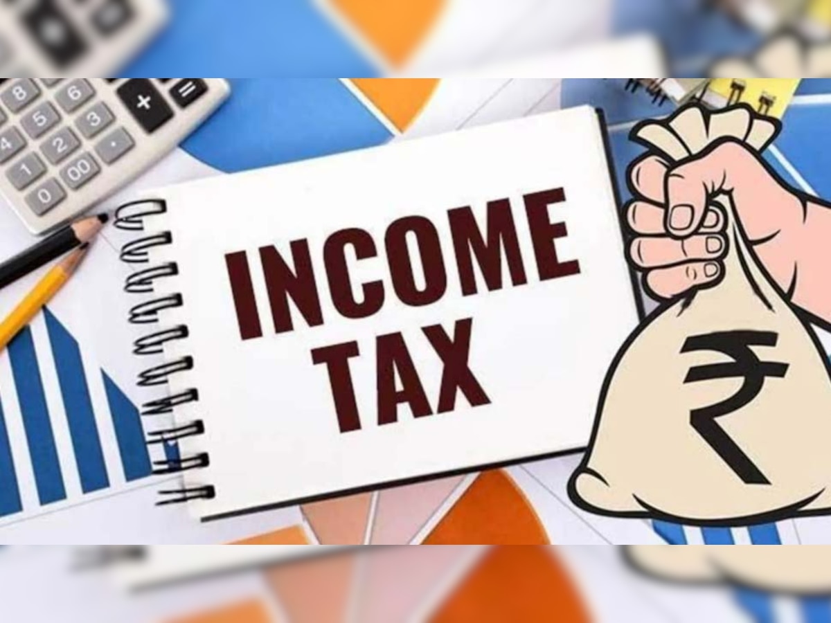 Income Tax: तुरंत चाहिए इनकम टैक्स रिफंड? ये रहे बडे़ आसान से स्टेप, कर लीजिए चेक