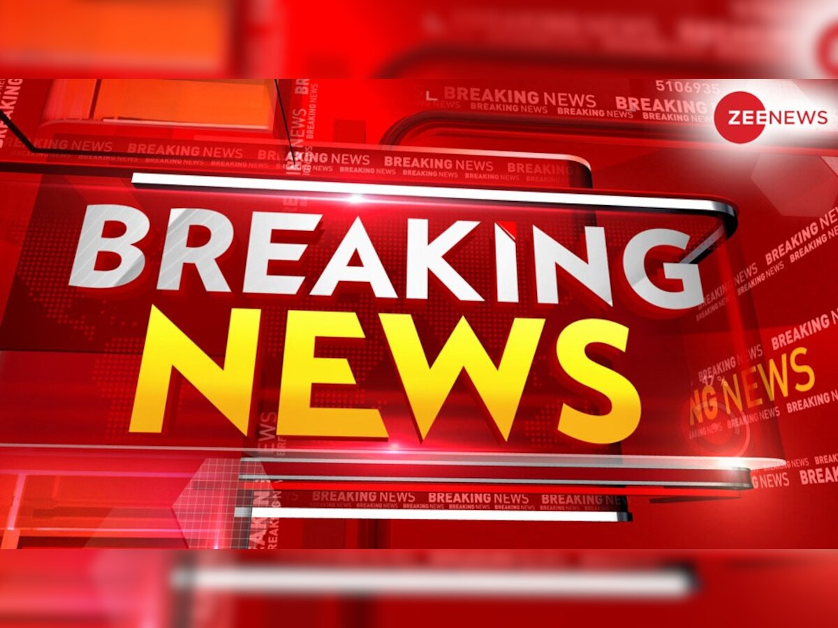 Live Breaking News: जम्मू के नरवाल में 'डबल ब्लास्ट', धमाके में 6 लोग घायल