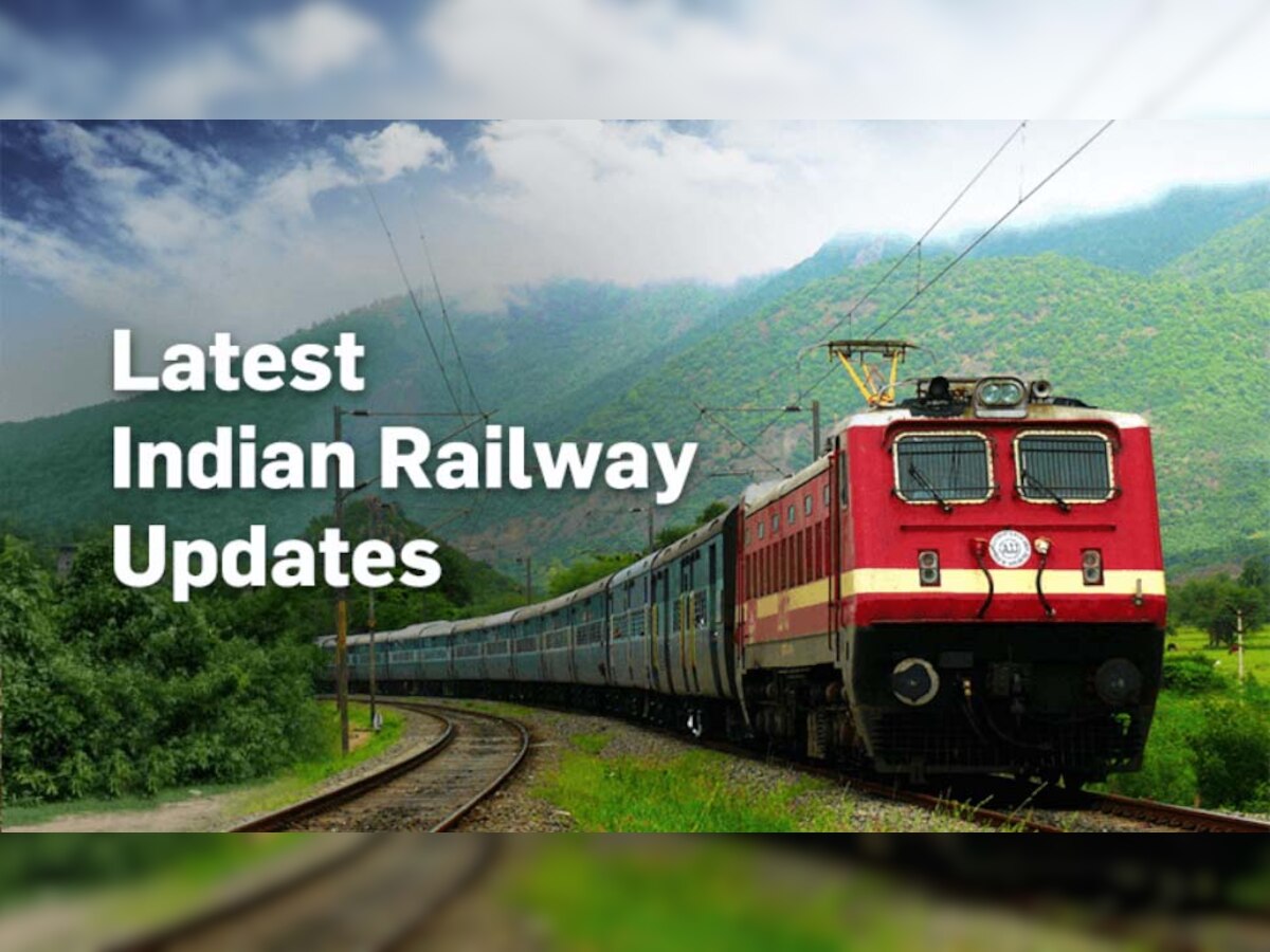 Indian Railways Issued New Guideline: बड़ी खबर! ट्रेन में बदल गए इतने नियम, चेक कर लीजिए नई गाइडलाइन