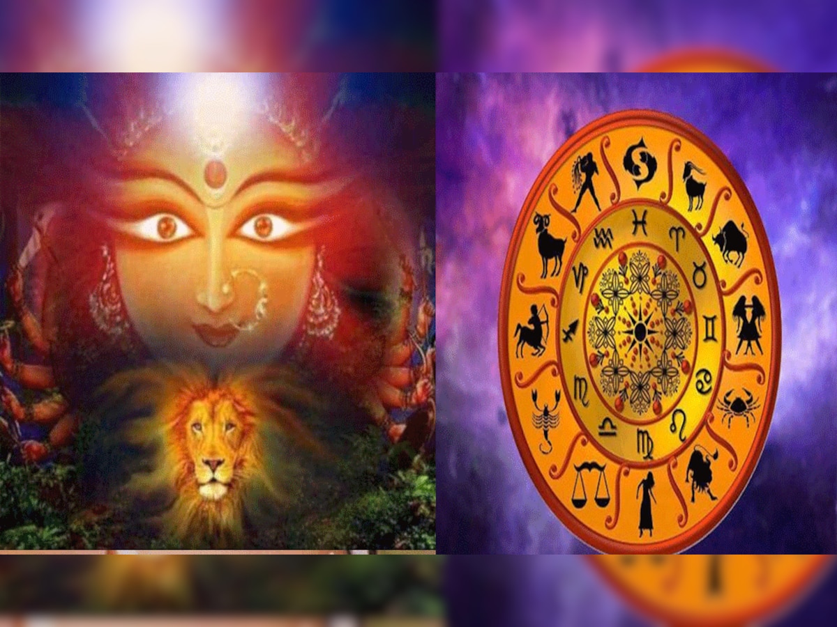 Gupt Navratri 2023: 22 जनवरी से गुप्त नवरात्रि, इन राशियों पर मां दुर्गा की बरसेगी कृपा