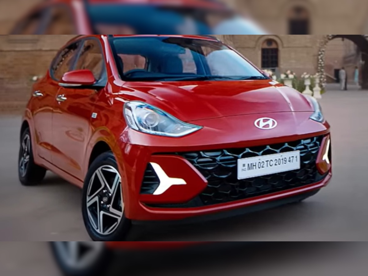 Hyundai ले आई दमदार माइलेज वाली सस्ती हैचबैक कार, अब Swift-WagonR का होगा बुरा हाल!