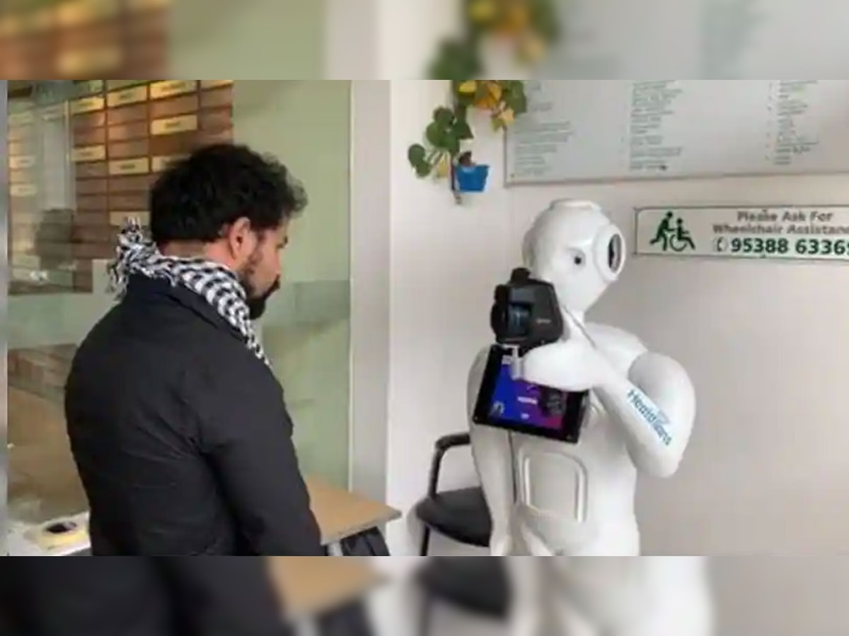 Robot को चेहरा दो और 1.5 करोड़ रुपये घर ले जाओ! ऑनलाइन भरा जा रहा एप्लिकेशन 